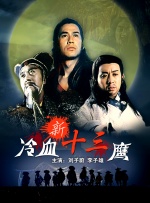 妻子淫乱的诱惑