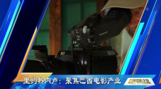亚洲免费成人网